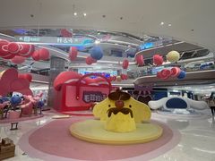 -和府捞面(曹路花园城店)