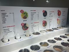 -海茵汇(萧山店)
