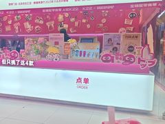 -K22.酸奶草莓(烟台芝罘店)
