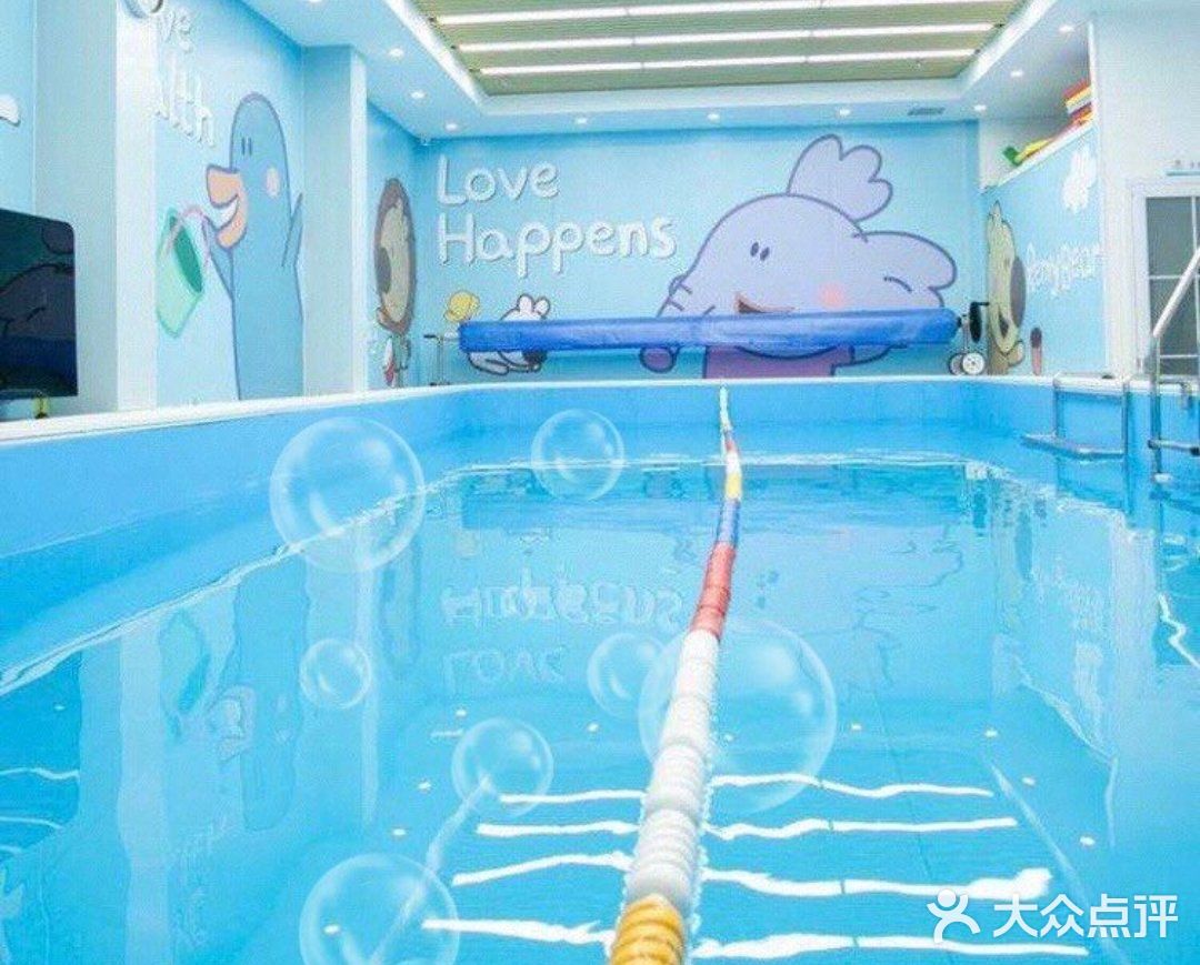 只有游泳能叫我们快乐