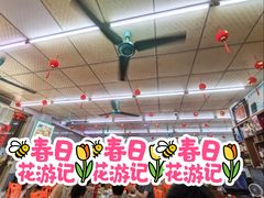 -好味道海鲜大排档·老字号(巽寮湾海鲜市场店)