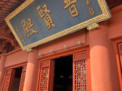-上海东林寺(金山区)