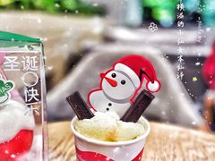 圣诞雪宝-好利来(革新店)