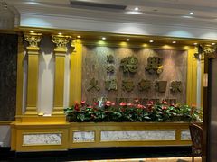 -港澳德兴火锅海鲜酒家(殷皇子店)