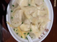 -老半斋(福州路店)