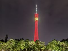 -广州塔