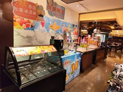 -岷山饭店-芝芝自助餐厅