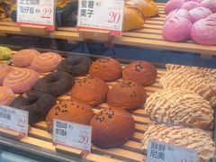 -木子木水日式烫面包(观音桥星光68广场店)