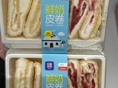 -好奶呀内蒙古甄选(蓝旗街店)