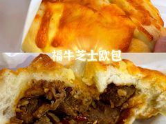 -LELECHA乐乐茶(新街口大洋店)