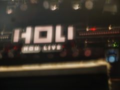 -HOU LIVE(下沙店)
