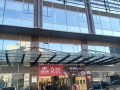 -物美超市(金宝街店)