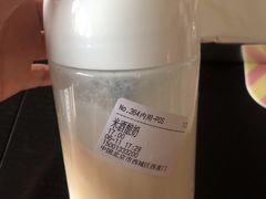 -兰熊鲜奶(西直门凯德mall店)
