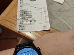 -大碗先生(万家丽店)
