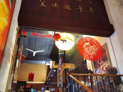 -凤中皇清远鸡村(凤城店)