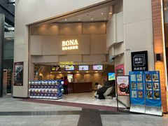 -博纳UA东方宝泰电影城