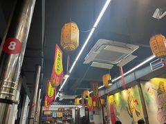 -杨家水浒烤肉(骆家庄店)