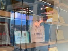 -张家港凤凰山景区恬庄古街