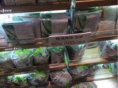 iphone_upload_pic-乐天免税店(明洞店)