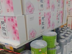 -琴礼季·青岛特产(西海岸店)