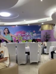 -广州美莱医疗美容医院