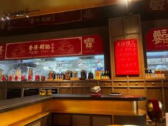 -香港财记(汇励99城市公园店)