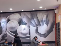 -阳阳中国饭(龙湖大兴天街)