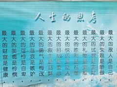 -天主教堂(莲池区)