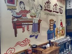 -秦韵轩·西安小馆(贻成福地广场店)