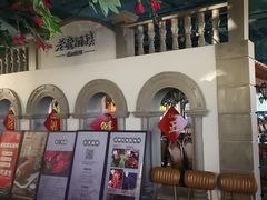 -老广酒楼(樱花店)