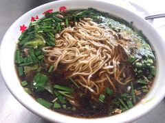 -老赵面店(大西路店)