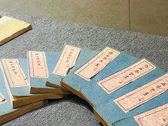 -北京鲁迅博物馆(北京新文化运动纪念馆鲁博馆区)