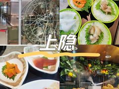 -上隐水产海鲜刺身自助餐(淮海百盛店)