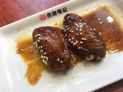 -西关明记肠粉(荔枝湾店)