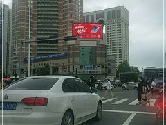 -中国工商银行(青岛香港中路阳光支行)