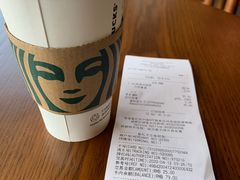 -星巴克(扬州珍园店)