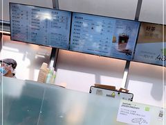 -奈雪的茶(赛格店)