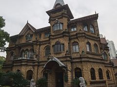 -马勒别墅·中餐厅