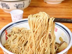 -李易面馆(树木岭店)