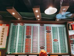 -玲又珑美食(盘福路店)