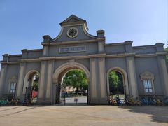 -南京晨光1865创意产业园