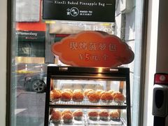 -小资太太餐厅(南岗区店)