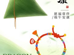 -印巷里主题餐厅(马鞍山店)