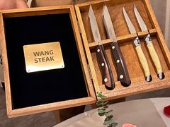 -王品牛排(郑州大卫城店)