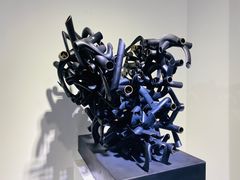 -成都许燎源现代设计艺术博物馆