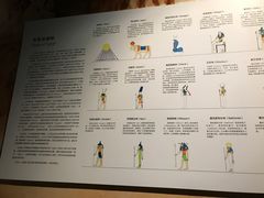 -禾珍珠家常小馆(河南博物院店)