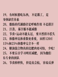 点击看大图 -克丽缇娜