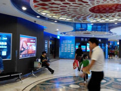 android_upload_pic-博纳国际影城(合肥银泰中心店)