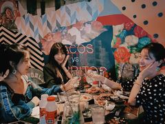 -Q MEX 库迈墨西哥餐吧(三里屯店)