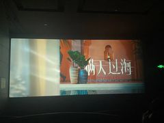 -济南恒隆广场